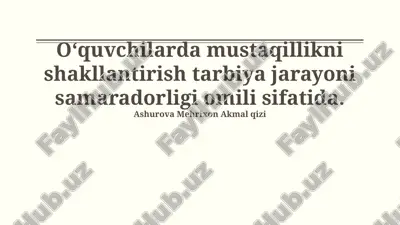 mustaqil fikrlash va o'qishning samaradorligi — PPTX