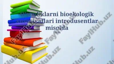 ekzotik oʻsimlik turlari: tarqalishi va muhiti — PPTX