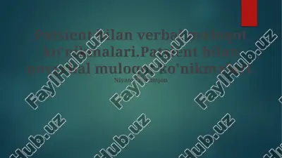 muloqot ko'nikmalari bilan ishonchli aloqa — PPTX
