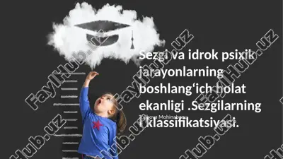 sezgi va idrok psixologiyasi — PPTX