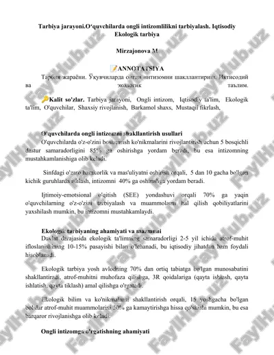 o'quvchilarda ongli intizomni shakllantirish usullari — DOCX