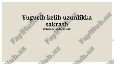 sakrashning sabablari — PPTX