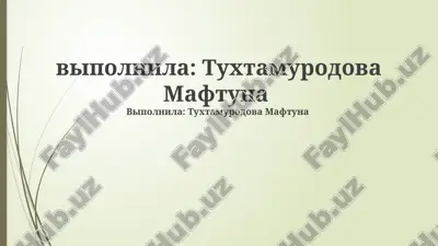publikatsii i issledovaniya — PPTX