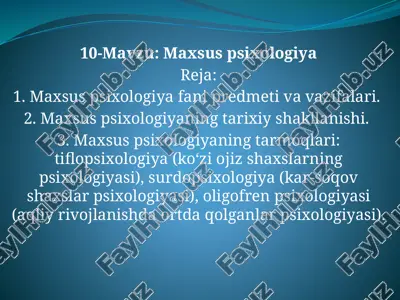 maxsus psixologiya — PPTX