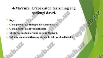o'zbekiston tarixining eng qadimgi davri — PPTX