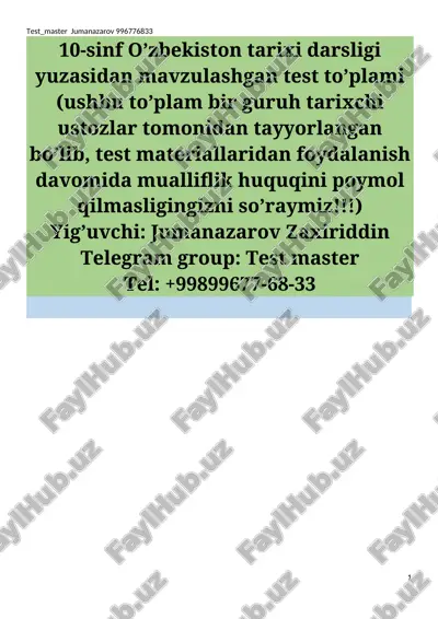 10-sinf o’zbekiston tarixi darsligi yuzasidan mavzulashgan test to’plami — DOC