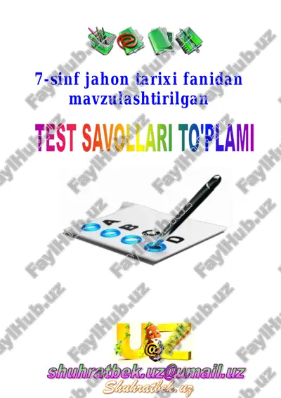 7-sinf jahon tarixi fanidan mavzulashtirilgan test savollari to’plami — PDF