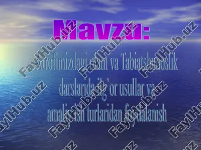tabiatshunoslik darslari — PPT