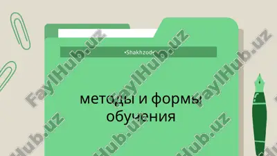 traditsionnie metodi obucheniya — PPTX