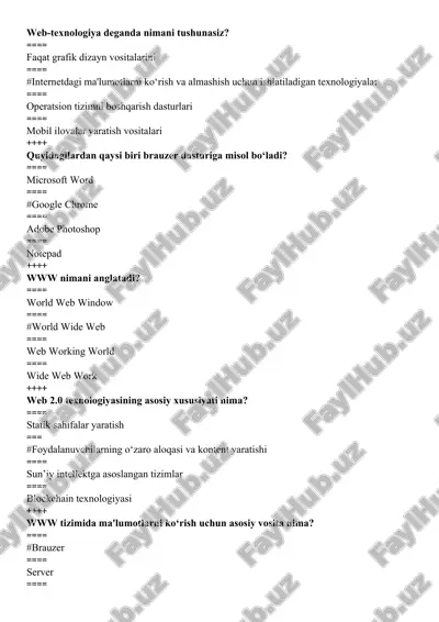 adobe dreamweaver — DOCX