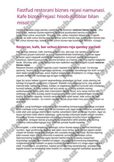 kafe biznes-rejasi — DOCX