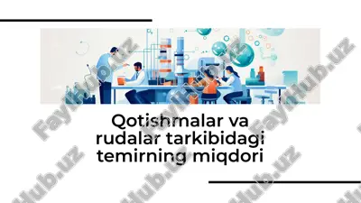 qotishmalar va rudalar tarkibidagi temirning miqdori — PDF