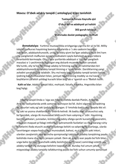 oʻzbek adabiy tanqidi (antologiya) bilan tanishish — DOCX