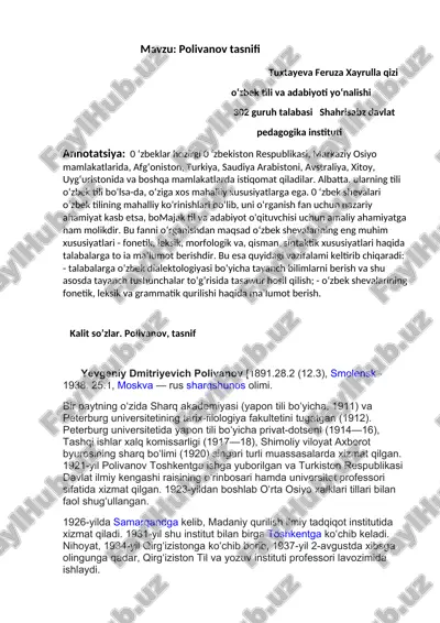 polivanov tasnifi — DOCX