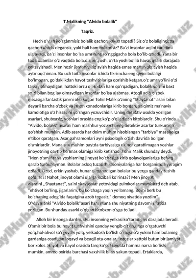alvido bolalik — DOCX