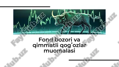 fond bozori va qimmatli qogʻozlar muomalasi — PDF