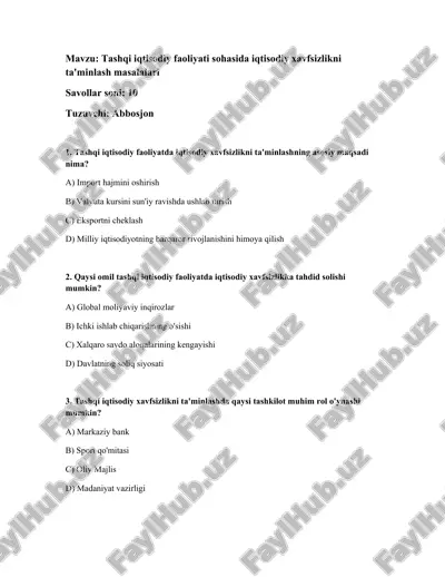 tashqi iqtisodiy faoliyati sohasida iqtisodiy xavfsizlikni ta'minlash masalalari — DOCX
