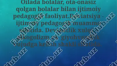 ota-onasiz qolgan bolalar bilan ijtimoiy-pedagogik ish — PPTX