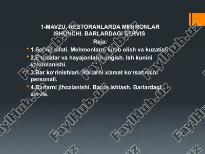 restoranlarda mehmonlar ishonchi. barlardagi servis — PPTX