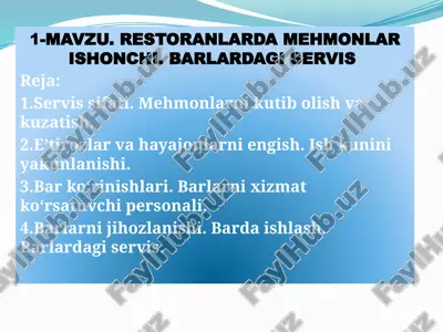 restoranlarda mehmonlar ishonchi. barlardagi servis — PPTX