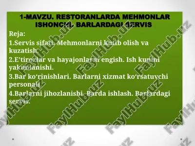 restoranlarda mehmonlar ishonchi. barlardagi servis — PPTX