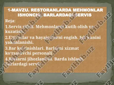 restoranlarda mehmonlar ishonchi. barlardagi servis — PPTX