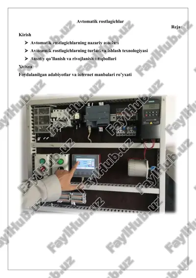 avtomatik rostlagichlar — DOCX