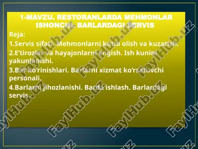 restoranlarda mehmonlar ishonchi. barlardagi servis — PPTX