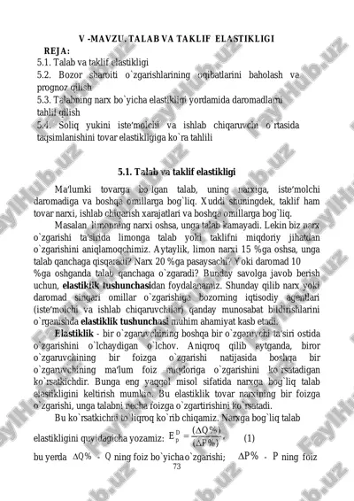 talab va taklif elastikligi — PDF