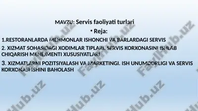 servis faoliyati turlari — PPTX