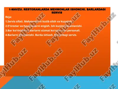 restoranlarda mehmonlar ishonchi. barlardagi servis — PPTX