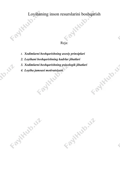 loyihaning inson resurslarini boshqarish — DOC