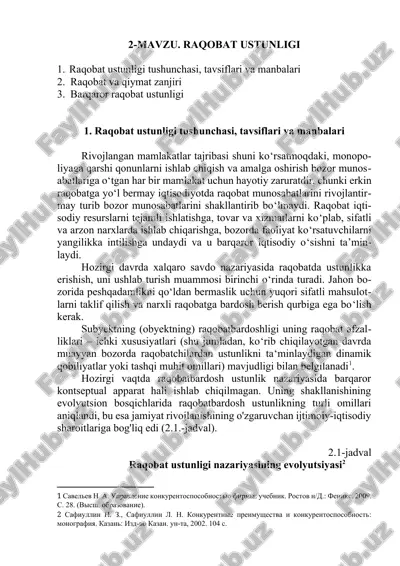 raqobat ustunligi — DOCX