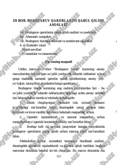 boshqaruv qarorlarini qabul qilish asoslari — PDF