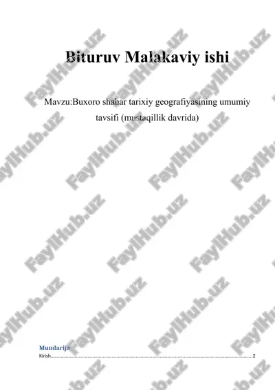 buxoro shahar tarixiy geografiyasining umumiy tavsifi (mustaqillik davrida) — DOCX