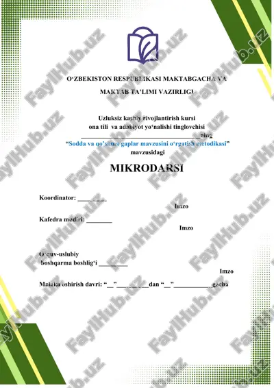 uzluksiz kasbiy rivojlantirish kursi — DOCX