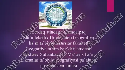 qaraqalpaq ma`mleketlik universiteti geografiya ta`lim bag`dari — PPTX