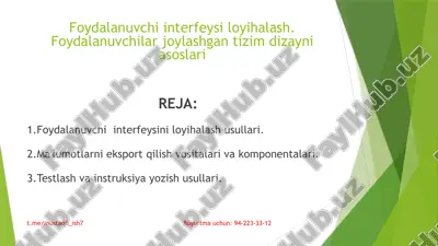inson-mashina interfeysi (imi) loyihalash — PPTX