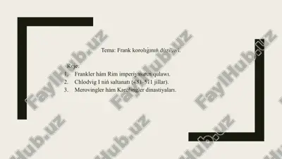 frankkorolıǵınıńdúziliwi — PPTX