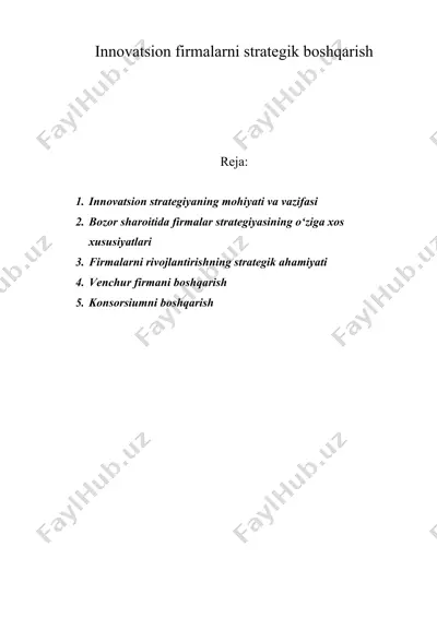 innovatsion firmalarni strategik boshqarish — DOC