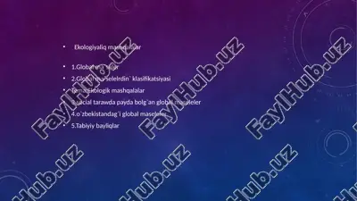 ekologiyaliq mashqalalar — PPTX