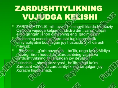 zardushtiylikning vujudga kelishi — PPTX