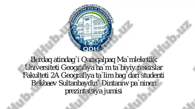 zardushtiylik dini — PDF
