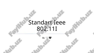 standart ieee 802.11i — PPTX