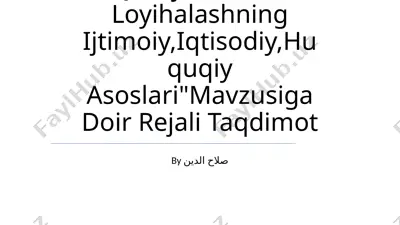 biznes jarayonlarini loyihalash faninig dolzarbligi — PPTX