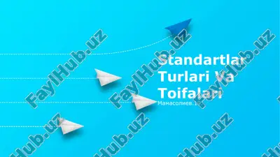 standartlar turlari va toifalari — PPTX