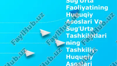 sugʻurta faoliyatining huquqiy asoslari va sugʻurta tashkilotlarining tashkiliy-huquqiy asoslari — PPTX