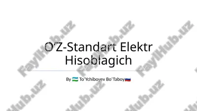 o‘z-standart elektr hisoblagich — PPTX