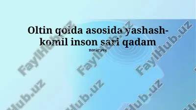 oltin qoida — PPTX