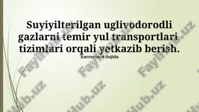 kirishinefteorgsintez — PPTX
